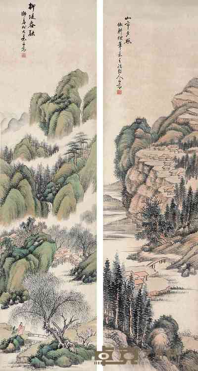 天然散人 山水 镜心（四开选二） 133×33cm×4